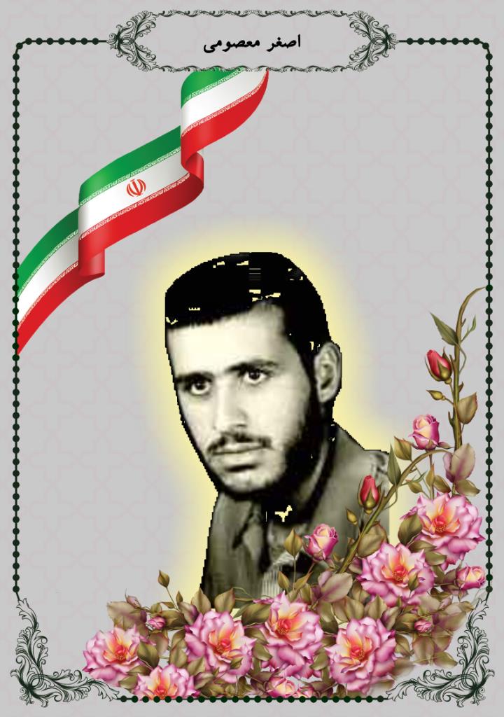 فاقد تصویر